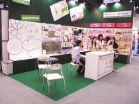 Bangkok International Gift Fair<br>Bangkok International Houseware Fair<br>(BIG & BIH APRIL 2010)