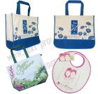 กระเป๋าโปรโมชั่น ผ้าดิบ (Promotion Bag)