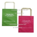 กระเป๋าผ้า / ถุงส่งเสริมการขาย (Promotion Bag)