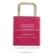 กระเป๋าผ้า / ถุงส่งเสริมการขาย (Promotion Bag)3