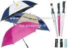 Promotion Umbrella