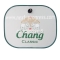 Silver Coated Side SunShade Screen 1