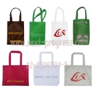 กระเป๋าโปรโมชั่น ผ้าสปันบอนด์ (Promotion Bag)