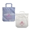 Sting Bag